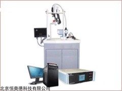 石灰活度自动检测仪   型号：KYY-HD-571