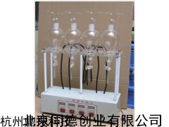 北京CQQ-4 全自动射流萃取器价格