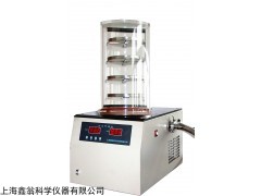冷凍干燥機，真空冷凍干燥機，臺式冷凍干燥機