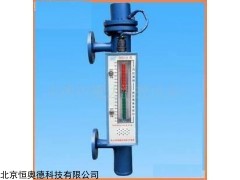 锅炉水位计   型号：HAD-DSJ-6
