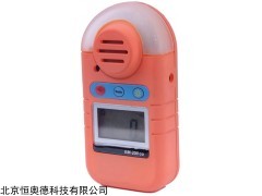 一氧化碳气体检测报警仪  型号：HAD-EM-20