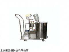 自动循环式配浆机   型号：HAZXP-30L