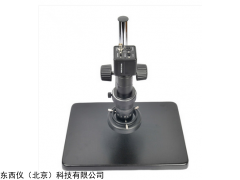 AV接口台式数码电子显微镜/多功能数码显微镜