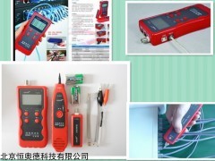 线缆长度、断点测试仪 型号：HANF-868