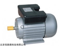 单相电容起动异步电动机   型号：HAD-YC-7114