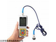 轴承故障诊断仪   型号：HAS911H
