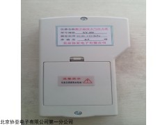 含计量证书北京大气压计