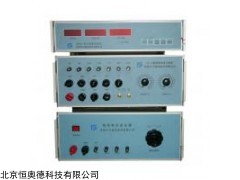 微型仪表互感器鉴定装置  型号：HAD-HESE/HL-3