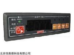 微电脑时间水位温度控制器   型号：HT125/T101