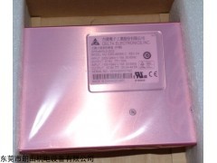 供应中达ESR-48/56AC整流模块