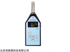 声计/积分声计    型号：HAWA5636-2