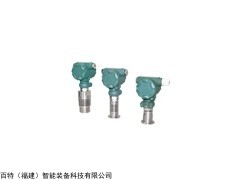 壓力變送器報(bào)價(jià)，壓力變送器型號(hào)，壓力變送器品牌