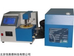 自动低温闭口闪点测定仪  型号：HAD-1107B