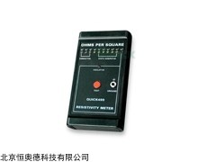 表面阻抗测试仪   型号：HAD-QUICK499