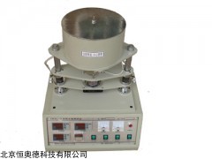 导热系数测试仪   型号：HAD-DRXL-I