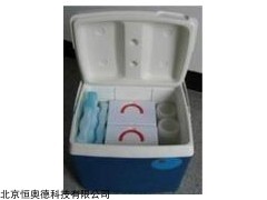 食品采样箱/采样箱   型号：HC-2