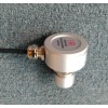 IS-DT5T溫度傳感器(0-500℃)