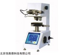 数显显微维氏硬度计  型号：HHVS-1000