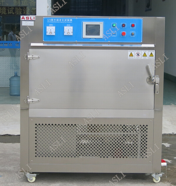 LED顯示屏UV耐候試驗箱