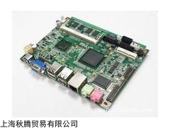 供應(yīng)PCB在線測試儀