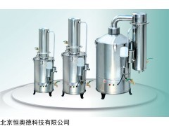 不锈钢断水自控电热蒸馏水器   型号：HDZ-20
