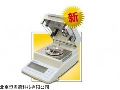 电子卤素水分测定仪   型号：HAD-DHS-16A