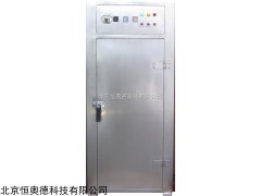 臭氧灭菌柜   型号：HHMC2-P350