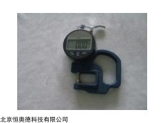 电子式数显叶片测厚仪   型号：24264