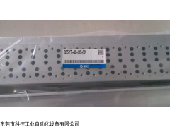 SMC汇流板现货,销售SMC集装板SS5Y9-23-11