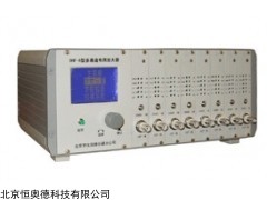 多通道电荷放大器  型号：HAD-DHF-8