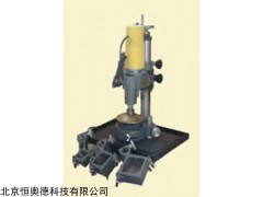 混凝土磨平机    型号：HHHMP-150