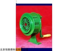 手摇式破报警器    型号：HCK-20