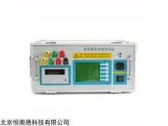 直流电阻快速测试仪   型号：HAD-10A