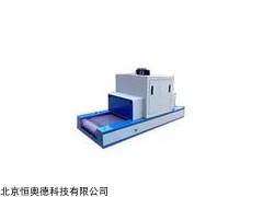 实验室专业uv固化机   型号：HBSD-102