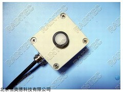 室外光照度传感器   型号：HAD-RY-G/W