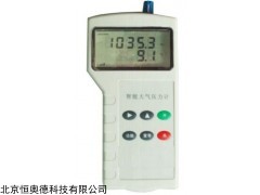 大气压力计     型号：HDPH103
