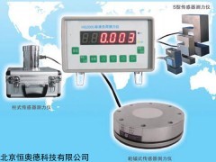 HAD-HS2000 标准负荷测力仪    