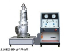 HSAT-QD 大口径安阀定压校验台   