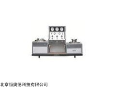 HSAT-QNW 内外置式安阀定压校验台   