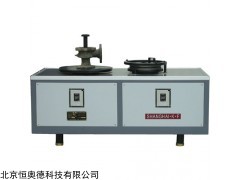 安阀动态研磨机   型号：HSFX-150Ⅰ