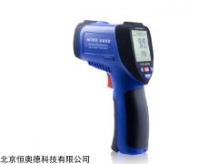 红外测温仪  型号：HAD-8876