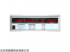 单相电参数综合测试仪   型号：HAD-MD2018B