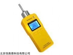 硫酸二甲酯气体检测仪    型号：HAD-C2H6O4S