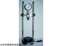 大型可乐饮料二氧化碳测定仪   型号：HD-7001-C