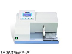 洗板机   型号：HAD-DG3090