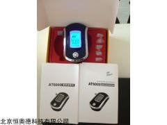呼出气体酒含量检测仪  型号：HAD-AT6000