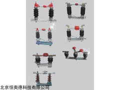隔离开关    型号：LQ-GW4-126/1250A