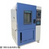 求購冷熱交變老化機DEJG-800請找廈門德儀