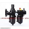 BL68-B08，norgren油水隔离器，诺冠三联件