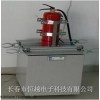 滅火器振動試驗臺